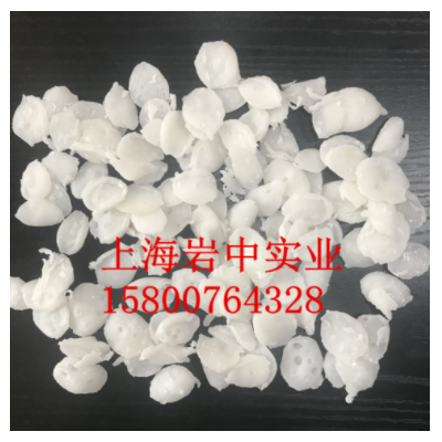 现供 氯磺化聚乙烯 CSM40型 3304 3305 品质优 价格实惠