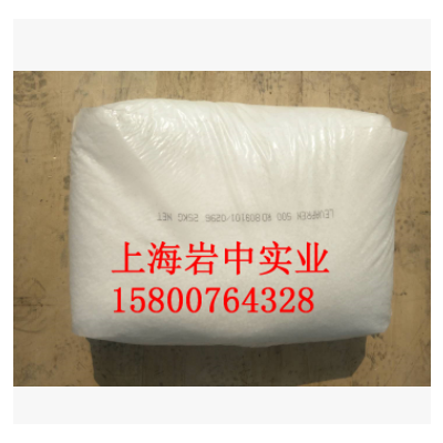醋酸乙烯共聚物 德国朗盛乙华平橡胶 EVM500 现货现出