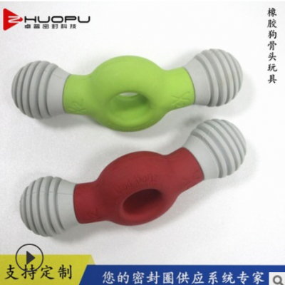 工厂定制 宠物狗天燃橡胶狗骨头 宠物狗玩具 橡胶骨头玩具