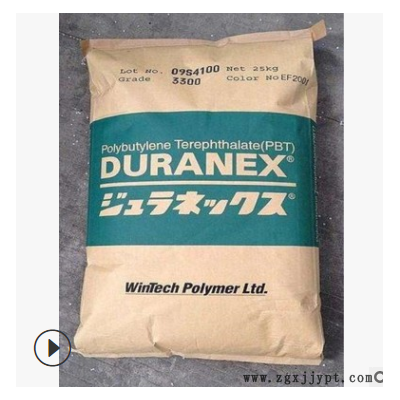 注塑PBT 日本宝理 3216 阻燃级 玻纤增强15% 高刚性 电子电器部件