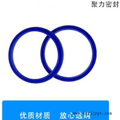 DHS防尘圈液压缸气缸尘封75/80/85/90/95*85/90/95/100/105*6/8