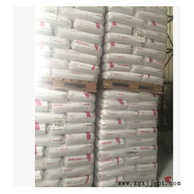 供应PA66原料 瑞士EMS Grilon AG-35 玻纤增强级尼龙66原料