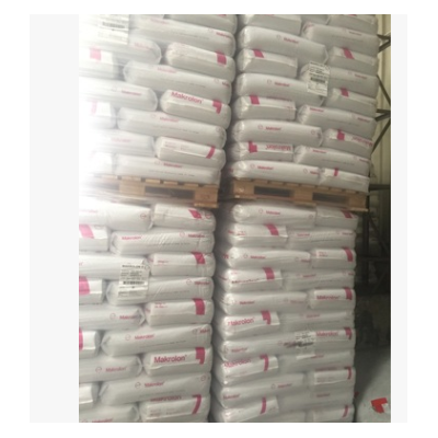 供应PA66原料 瑞士EMS Grilon AG-35 玻纤增强级尼龙66原料
