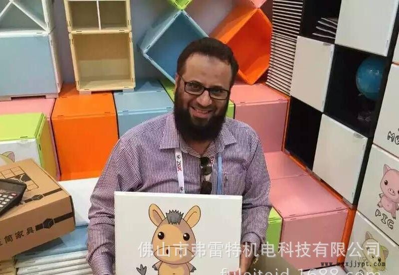 家具客户