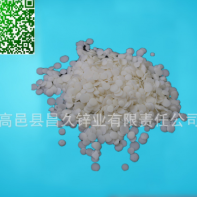 密封条橡胶用分散剂炼胶厂挤出 剂 增加胶料流动 分散性胶管行