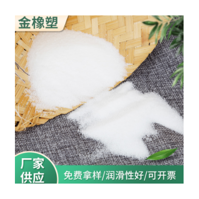 厂家供应 微粉状XS-H108 聚乙烯蜡粉状石蜡 蜡粉状 粉状聚乙烯蜡