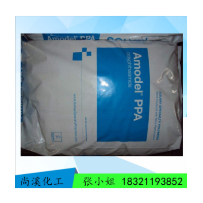 高耐热PPA/美国苏威/A-4145 HH/高强度/热稳定/耐化学性A-4145