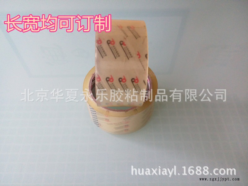 48宽明---03_副本