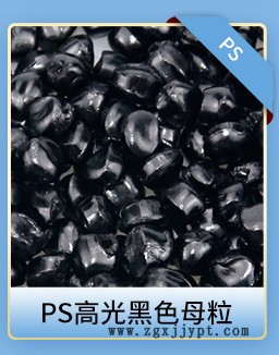 高光关联营销_06.jpg