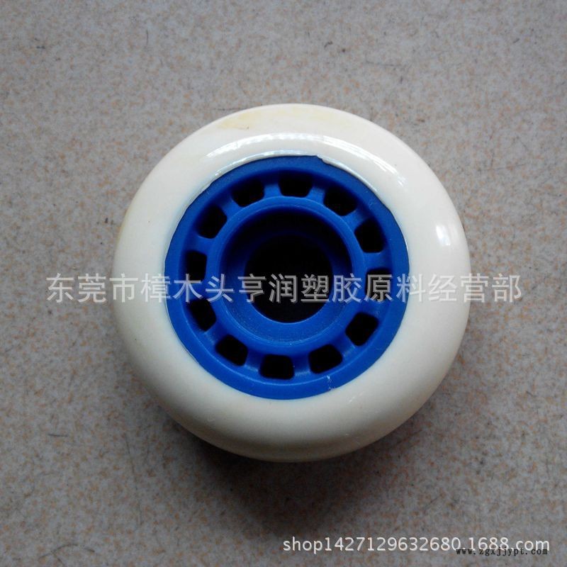 TPU脚轮料 耐磨 tpu聚氨酯弹性体