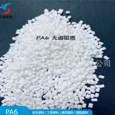 PA6/美国液氮/PX06011-WH5A308BZDD