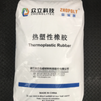 SEBS众力6551 高分子量用于增韧改性