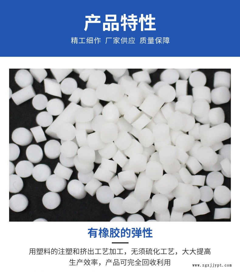 久达新详情_02.jpg