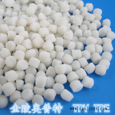 耐候级热稳定性汽车配饰件用热塑性弹性体 TPV 材料