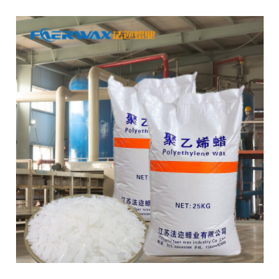 江苏南京聚乙烯蜡工厂 PE蜡 塑料加工润滑剂脱模剂表面光亮剂