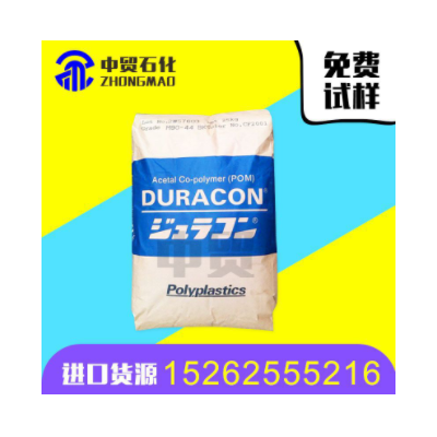 POM 台湾宝理 SW-01 注塑级 高滑动 耐磨 汽车领域 聚甲醛 赛钢料