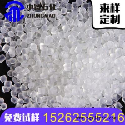 厂家直销 透明PVC 中贸石化 PT-65A 高柔韧性 高透明度