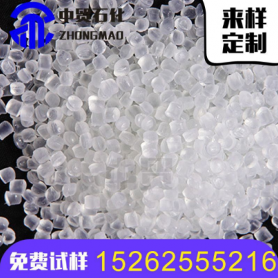 厂家直销 透明PVC 中贸石化 PT-65A 高柔韧性 高透明度