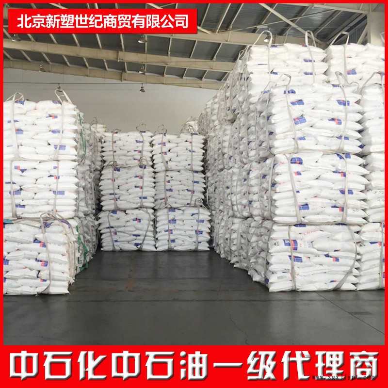 吉林石化丁苯橡胶SBS1502