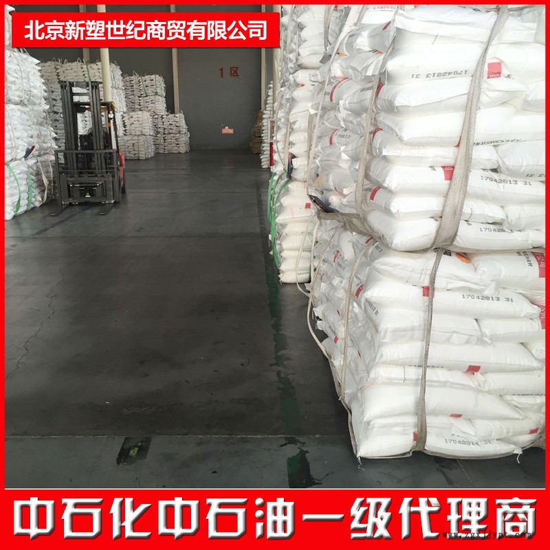 吉林石化丁苯橡胶SBS1502
