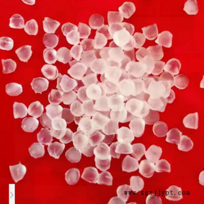 PVC透明软质颗粒 食品级PVC香港合富20A 高弹性PVC按摩配件专用料