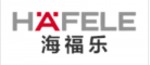 HAFELE海福乐