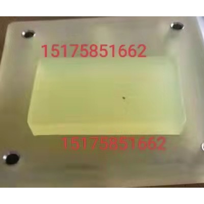 聚氨酯浇注件