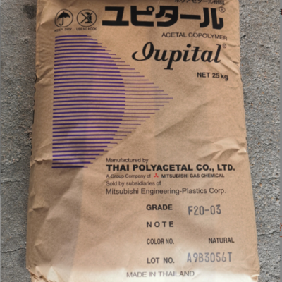 POM 日本三菱 F30-03耐磨注塑级通用级高流动pom棒聚甲醛塑料