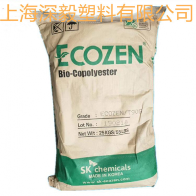 食品级 PCTG 韩国SK T110 耐高温 不含双酚A 透明级 耐化学