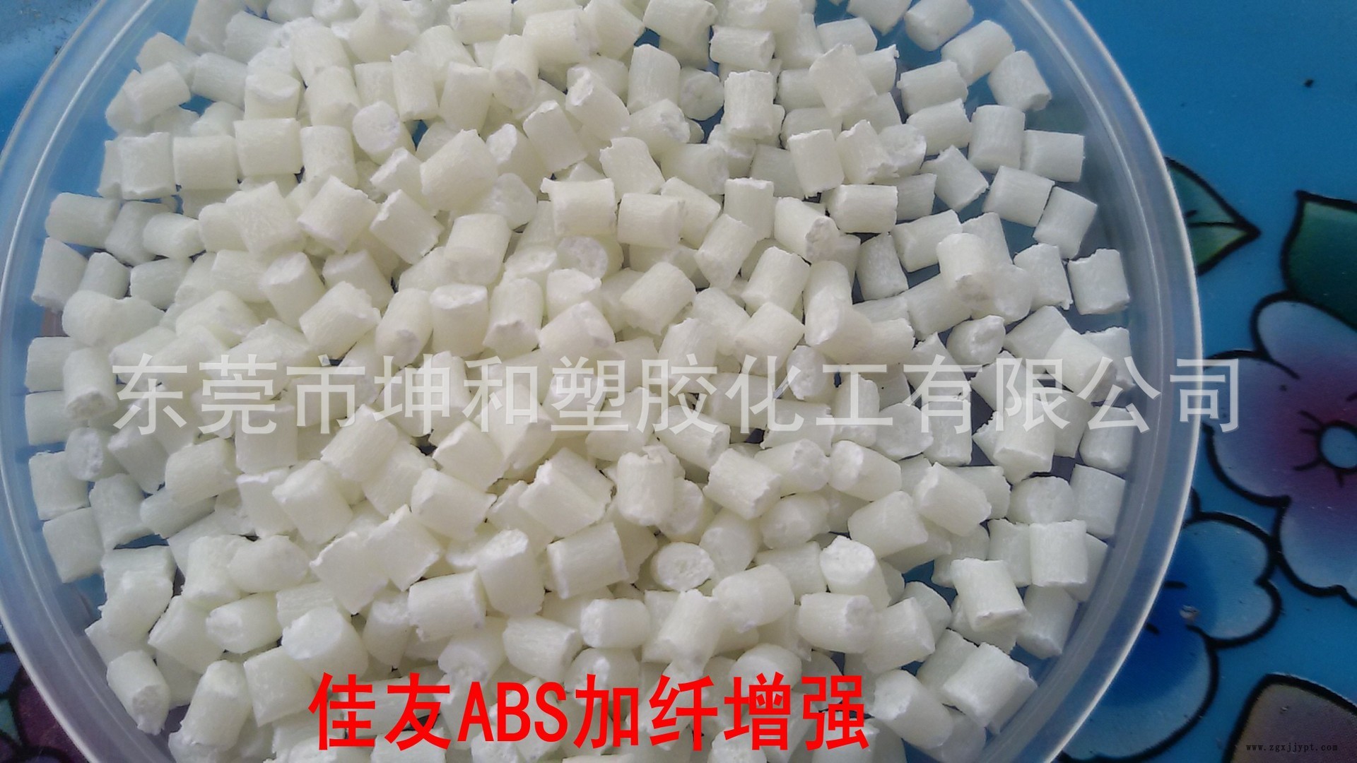 ABS 加纤 图