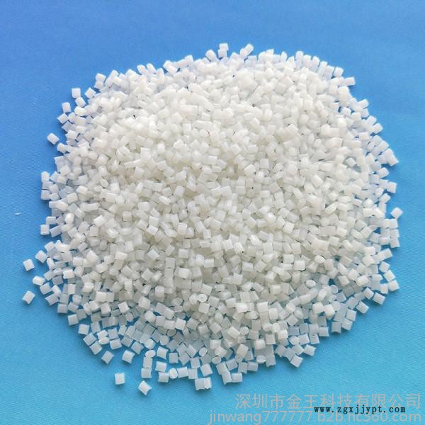 美国Techmer Plaslube ABS 8012 ABS提供