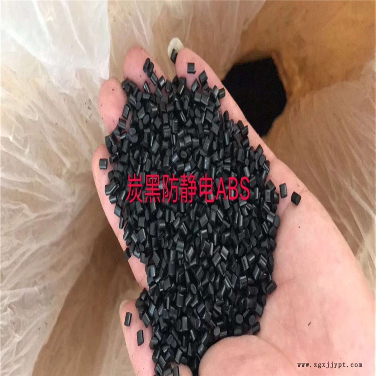ABS 台湾台化 连顺 可代替ABS台湾奇美 台湾奇美PC ABS