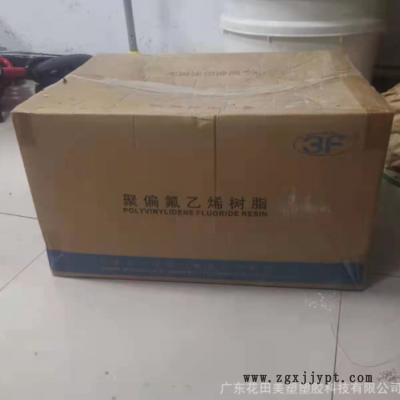 PVDF 上海三爱富 9201F 共聚物 耐化学性 低烟阻燃 电线/电缆应用