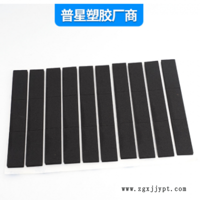 硅胶垫圆形防撞贴硅胶脚垫橡胶垫片防滑垫圈eva脚垫缓冲硅胶垫片