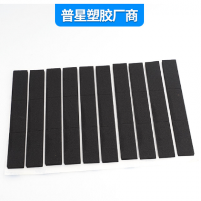 硅胶垫圆形防撞贴硅胶脚垫橡胶垫片防滑垫圈eva脚垫缓冲硅胶垫片
