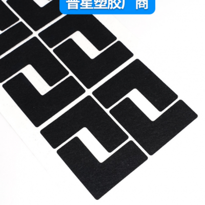 厂家丁制毛毡脚垫毛毡保护垫毛毡家具防滑垫家具防滑垫加厚毛毡垫