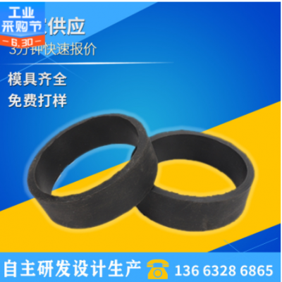 橡胶制品 厂家供应 轴承橡胶护套 轴承胶套 减震橡胶衬套 橡胶套