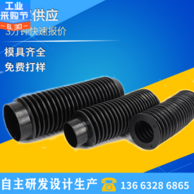 防尘套橡胶波纹管橡胶伸缩管防尘套硅胶波纹管护套 厂家供应