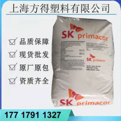 EAA韩国SK6100 3100增韧级复合牙膏软管电缆屏蔽带电线电缆原料