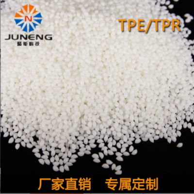 厂家直销洁牙仪tpe注塑食品级无异味