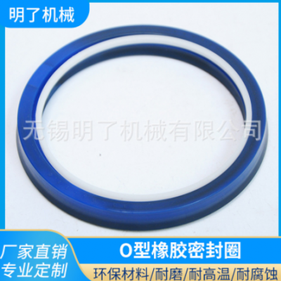 批发组合密封垫 组合垫密封圈 轴用密封圈密封垫 品质保障
