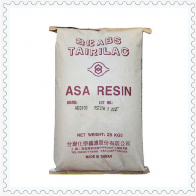 ASA 台湾台化 WG1700 高光泽 耐候级抗UV耐老化 户外家具 外壳
