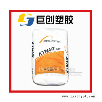 高分子PVDF粉 法国阿科玛 LBG 高端锂电池粘接材料 喷涂pvdf原料