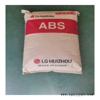 HP181高流动LG惠州ABS高抗冲电子电器部件运动器材显示器注塑材料