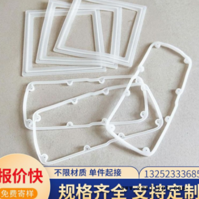 O型油封硅橡胶密封圈 X型环保防水圈 耐高温Y型U型环型方形硅胶圈