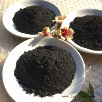 轮胎粉 塑胶运动场用橡胶粉道路沥青废旧轮胎粉现货