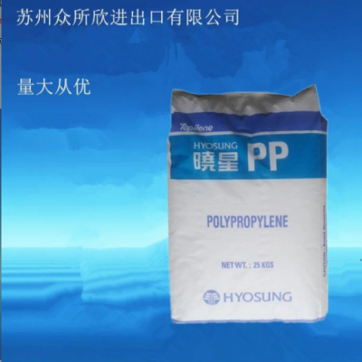 挤出PP原料 韩国晓星J340 嵌段共聚 高冲击聚丙烯 耐低温 电池壳