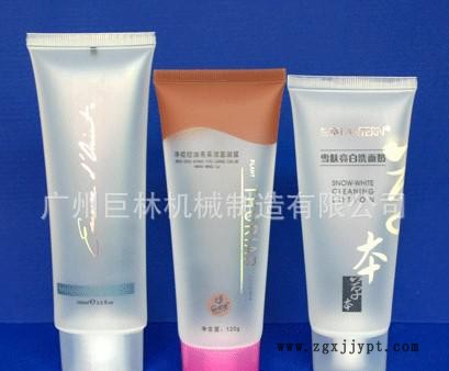 软管封尾1