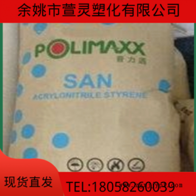 AS 泰国IRPC 121PC
