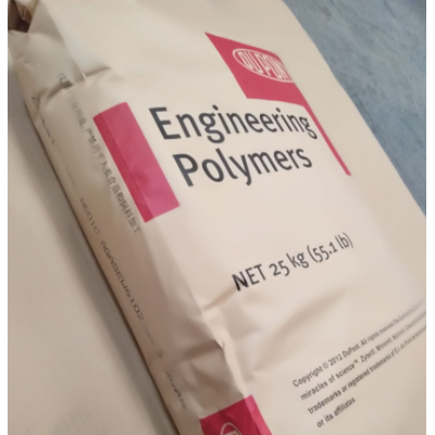 PA66美国杜邦70G33L增强级33%高韧性汽车部件 耐磨 耐高温 耐候